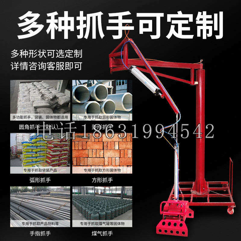 玛多县schunk气缸|德国schunk机械抓手1315983|DPG-PLUS 80-1-AS代理商
