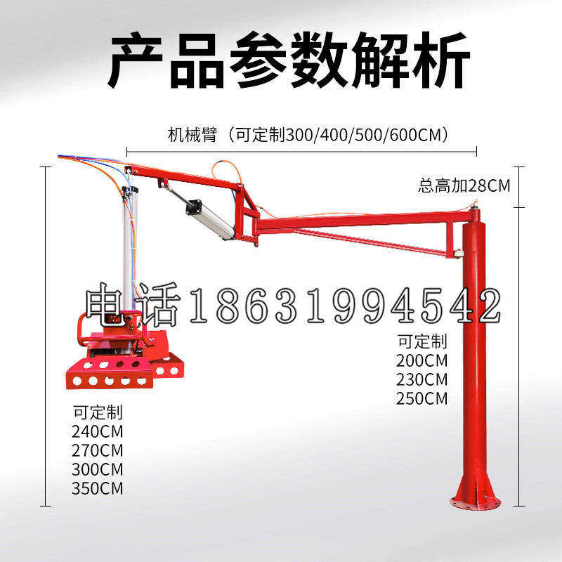 玛多县schunk雄克机械抓手PGN-plus系列0372092|PGN-plus 64-1-AS-KVZ